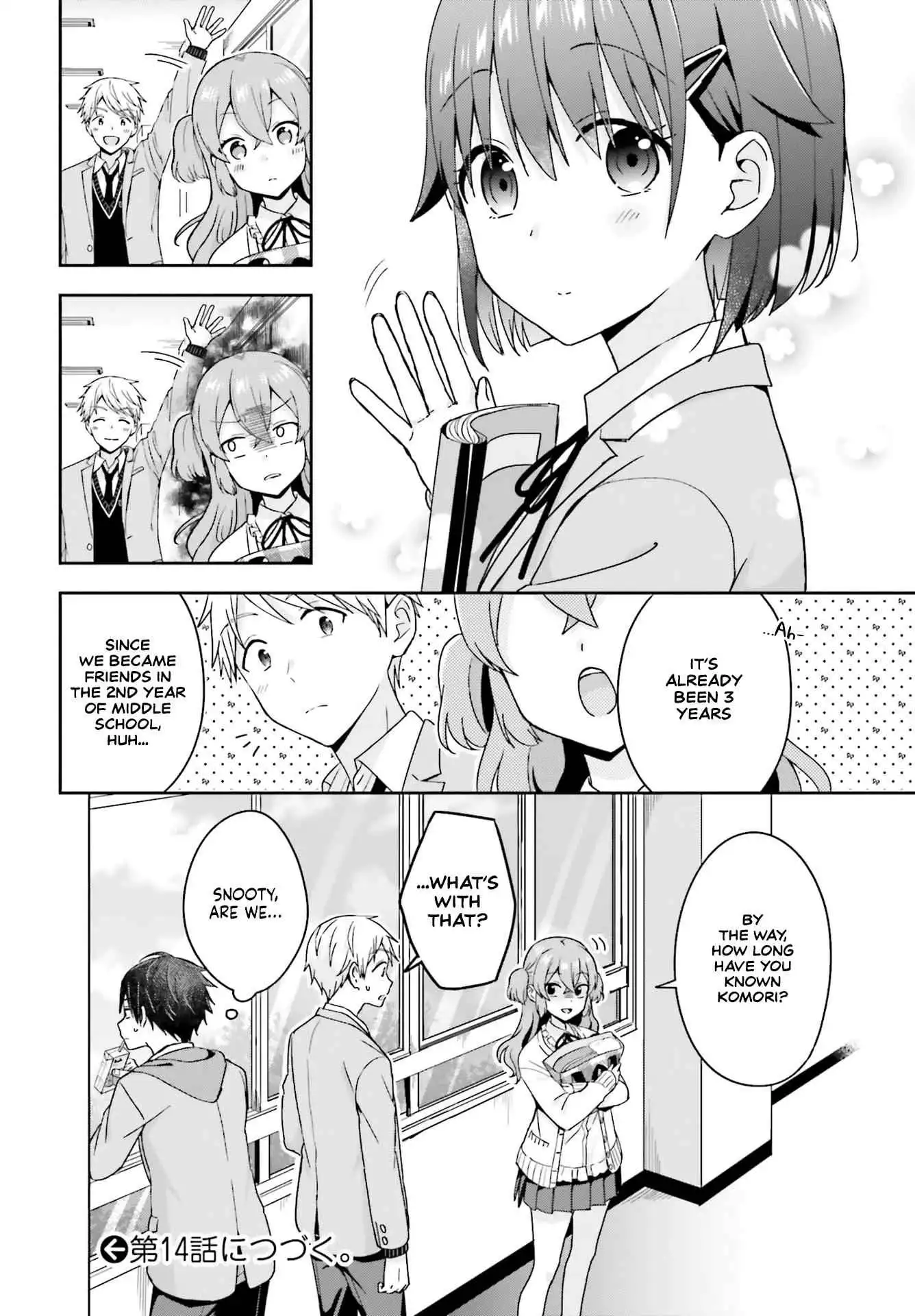 The Quiet Komori-san and the Loud Oobayashi-kun Chapter 13 5